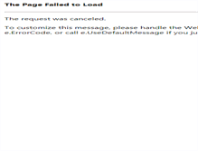 Tablet Screenshot of kanzlei-werling.de